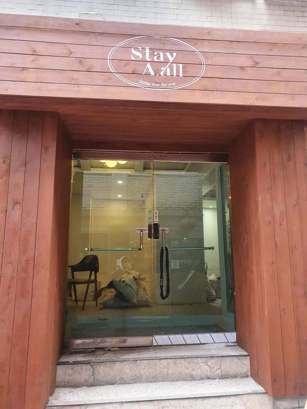 Stay Aall Seoul Train Station 外观 照片